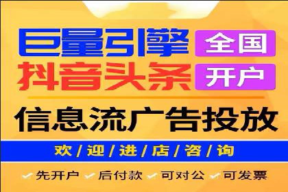 百度运营推广实战技巧，看这些成功案例